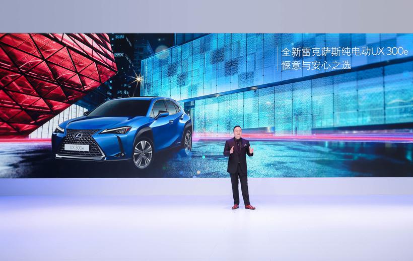 全新雷克萨斯纯电动UX 300e于广州车展全球首发