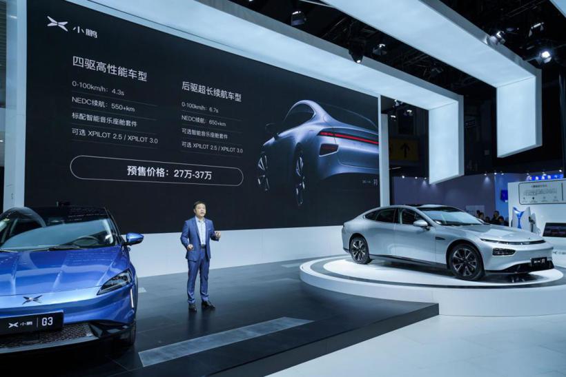 小鹏P7智能音乐座舱广州车展揭晓 预售价格27-37万元