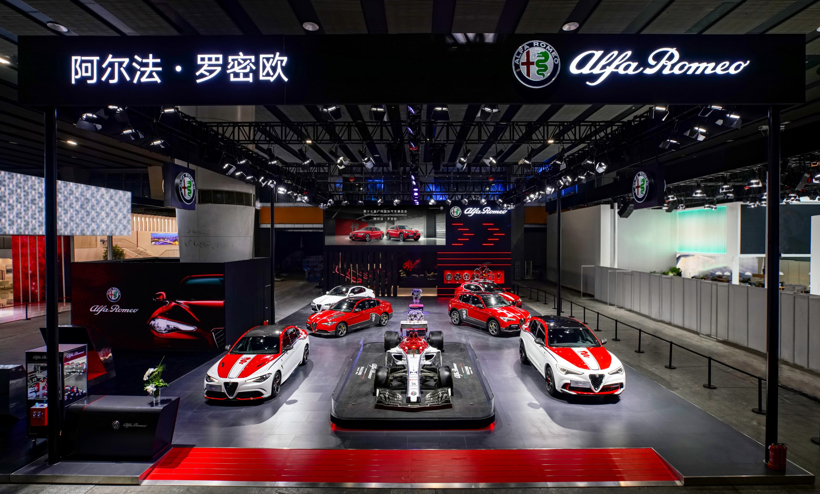 阿尔法·罗密欧携个性化车型阵容登陆2019广州国际车展