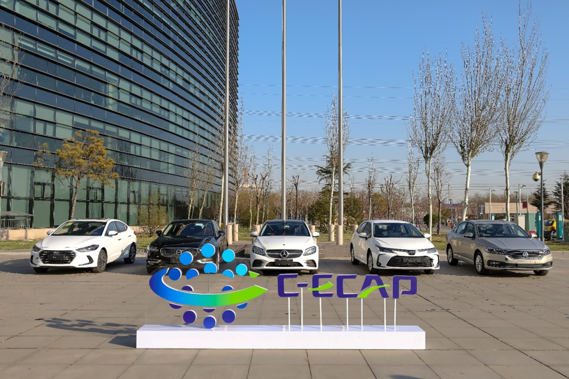 C-ECAP新规首次启用 热销车型生态性能评价结果发布