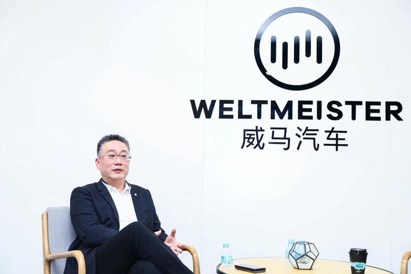 沈晖：用户的痛点就是威马创新的起点