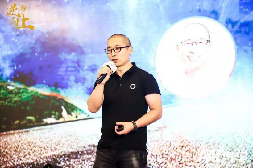精华汇总 丨逆势向上 · 2019第四届中国汽车后市场连锁发展论坛圆满落幕