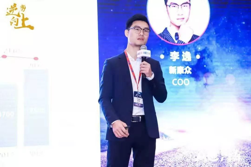 精华汇总 丨逆势向上 · 2019第四届中国汽车后市场连锁发展论坛圆满落幕