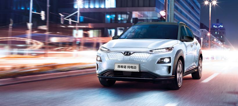现代汽车发布“2025战略” 向智能移动出行解决方案供应商转型