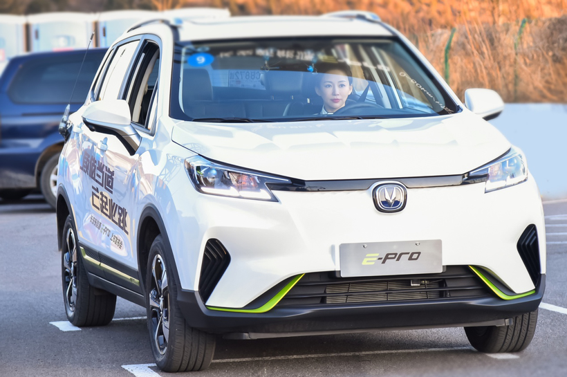首创挑战定价上市新E代“颜·控纯电SUV” E-Pro售价10.69万起