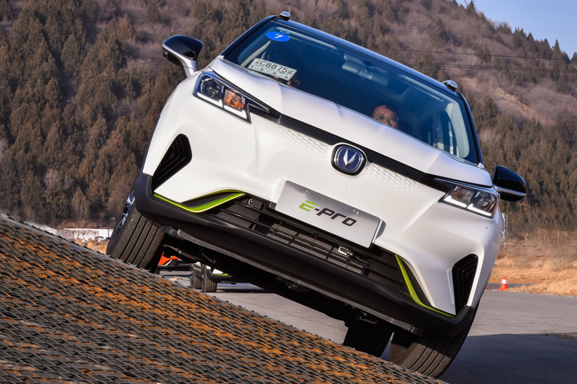 首创挑战定价上市新E代“颜·控纯电SUV” E-Pro售价10.69万起