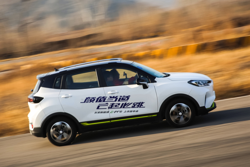 首创挑战定价上市新E代“颜·控纯电SUV” E-Pro售价10.69万起
