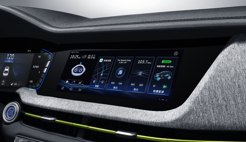 首创挑战定价上市新E代“颜·控纯电SUV” E-Pro售价10.69万起