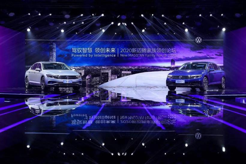 百公里油耗1.8L 一汽-大众迈腾家族售18.69万起