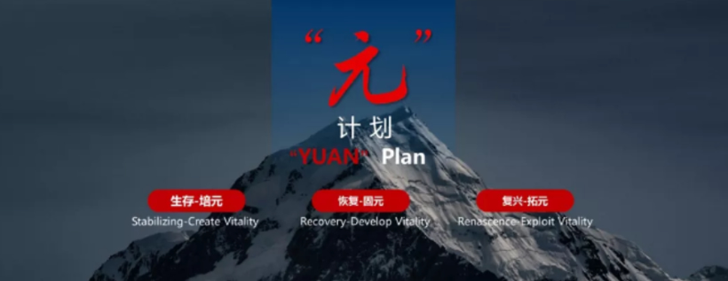 东风与PSA合作延期 神龙汽车或迎转机