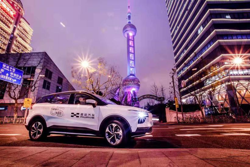 爱驰汽车10城12店集中开业 加速全国渠道落地