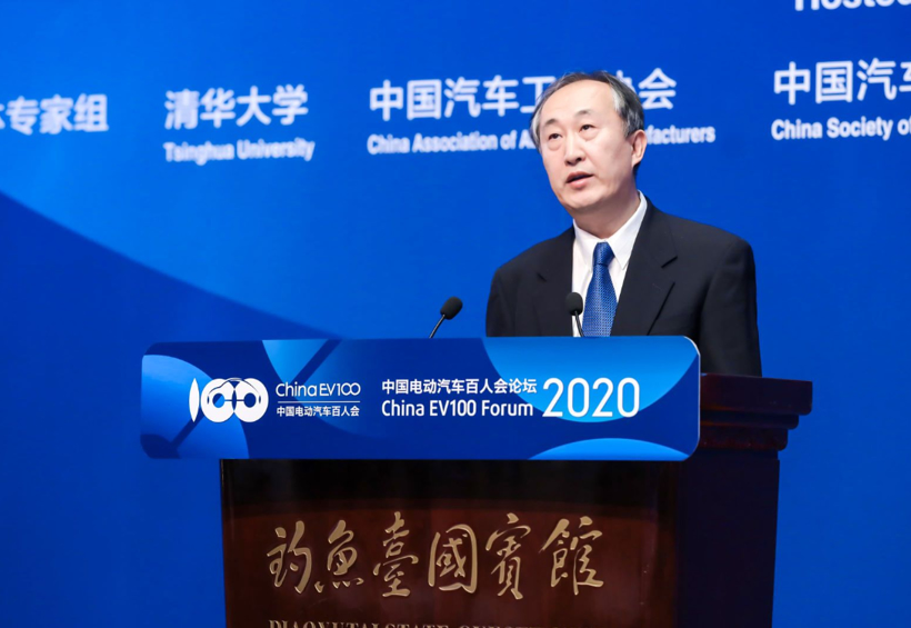 2020电动汽车百人会丨除了“7月补贴不退坡”，部委领导还释放了哪些积极信号？