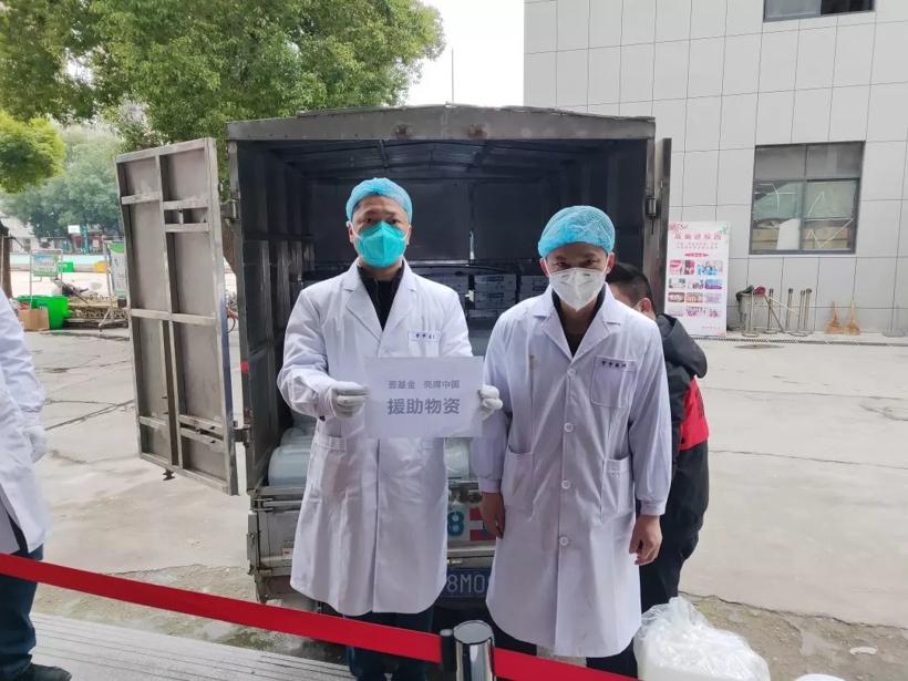 壳牌中国再捐助，中海壳牌满负荷生产