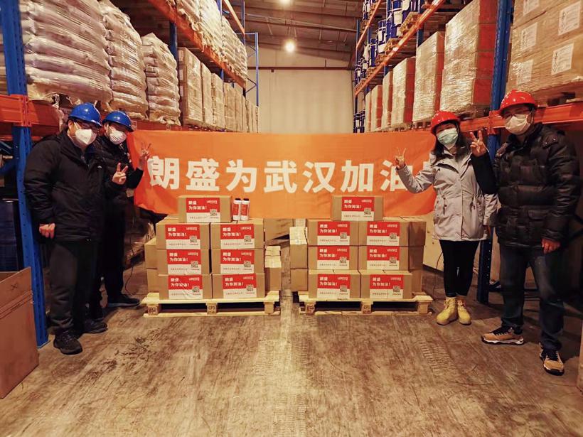 驰援新冠肺炎疫情防控 朗盛捐赠消毒剂已运抵湖北