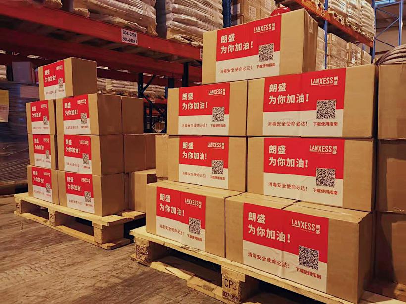 驰援新冠肺炎疫情防控 朗盛捐赠消毒剂已运抵湖北