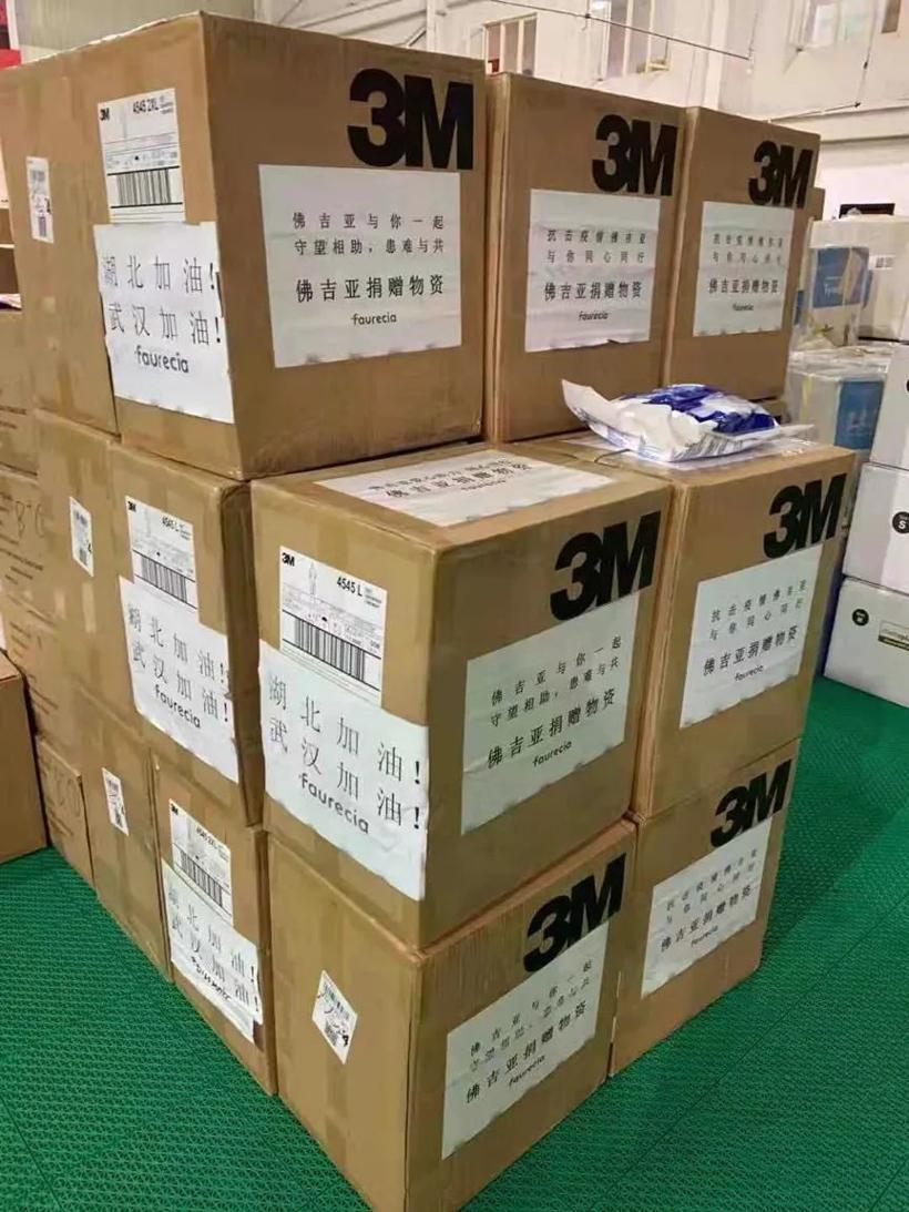 驰援湖北，佛吉亚再捐9000套防护服