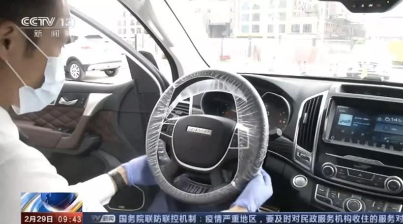 报复性消费潮或将到来  哈弗打响“云端”战疫撬动汽车市场转型升级