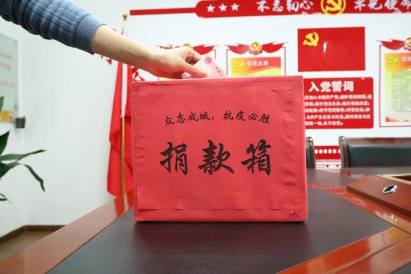 【盖世会员抗疫在行动】宏景电子勇担企业责任，助力疫情防控