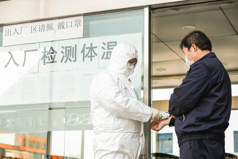多策并举 北京现代带动上下游企业全线复工
