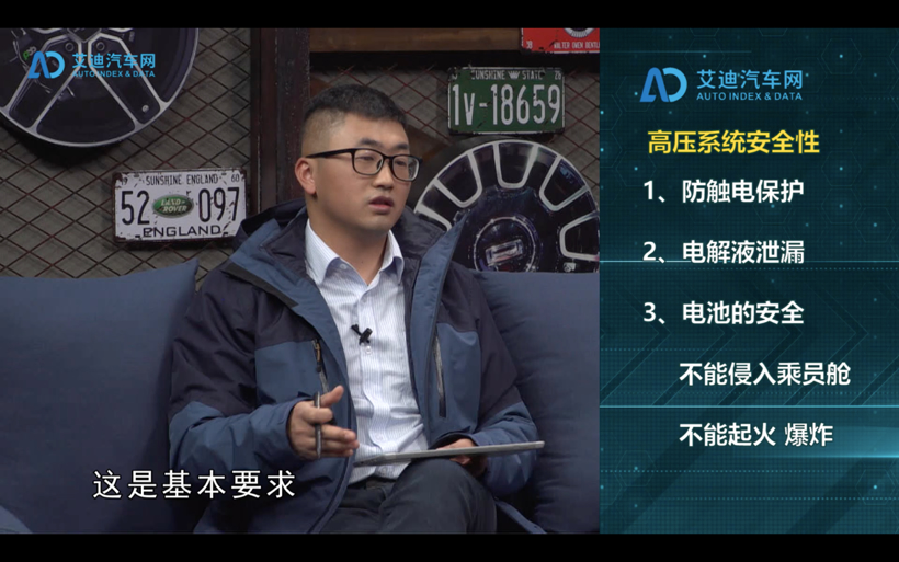 小鹏G3：新能源汽车中保研首撞，汽车安全专家点评“优秀”