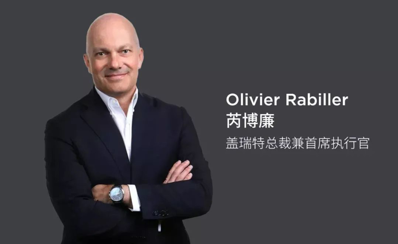 盖瑞特武汉工厂复工复产，或5月上旬产能恢复正常