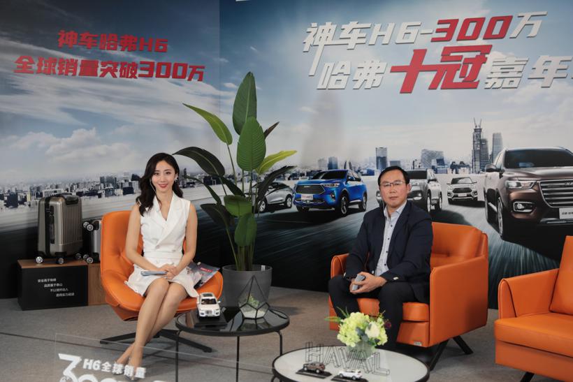 国内首款突破300万销量 哈弗H6是怎样炼成的