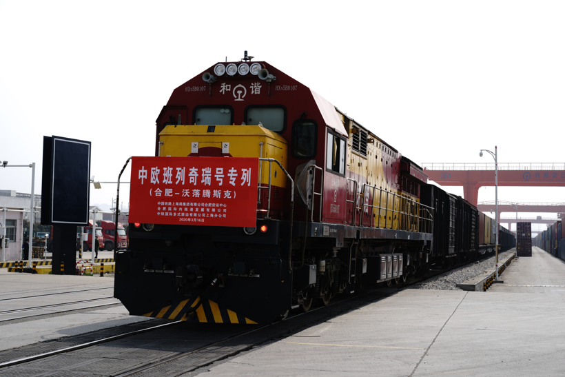 奇瑞集团3月出口量环比增长8.4%