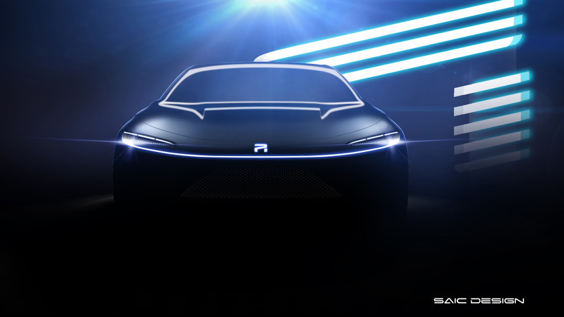 搭载全新R标 上汽荣威R-Aura Concept设计图曝光