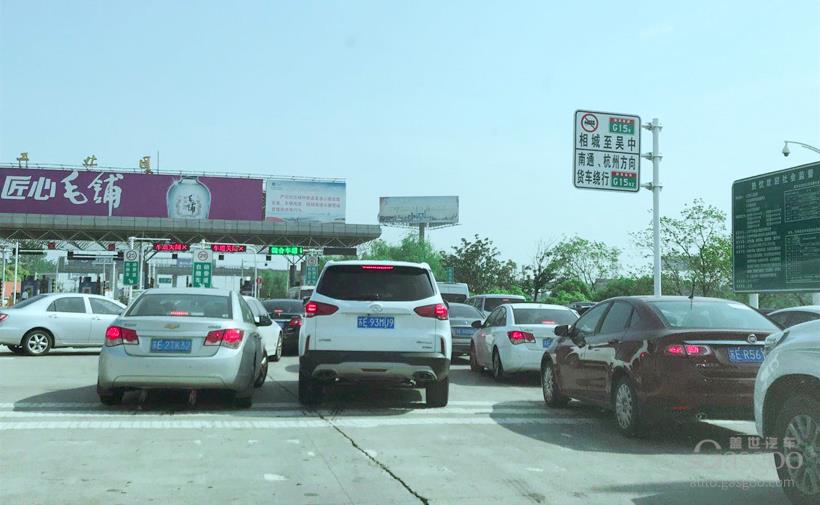 请注意！5月6日起全国高速公路恢复收费