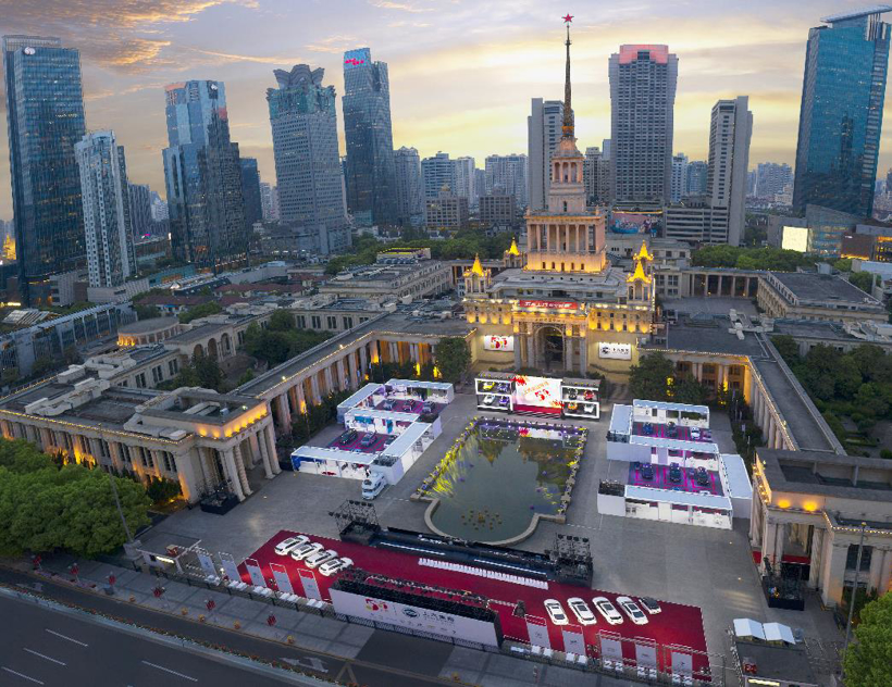 “五与上汽有个约惠”上汽品牌之夜揭幕