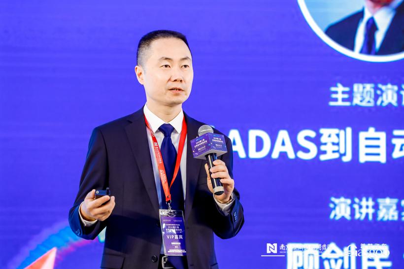 法雷奥中国区CTO顾剑民：从ADAS到自动驾驶之路