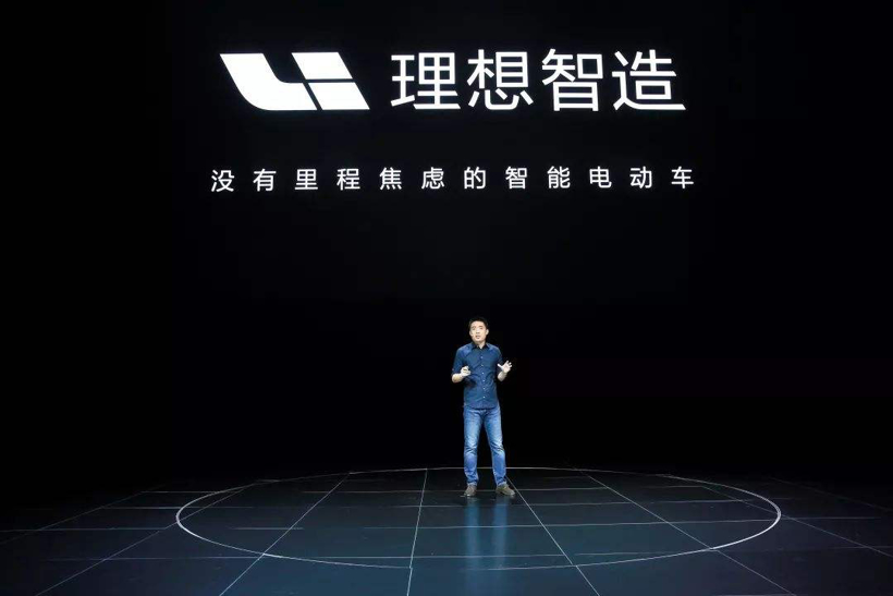 毛利率转正，美股上市，李想还有更大的理想？