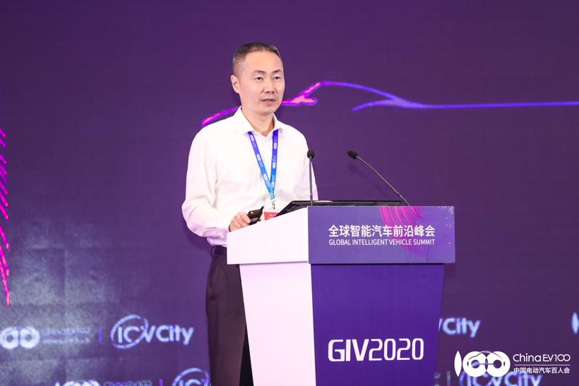 GIV2020 | 顾剑民：汽车智能化发展的趋势和行业竞争格局调整