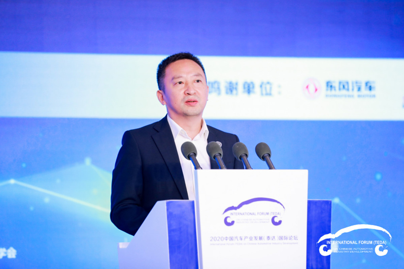 2020泰达汽车论坛 |长安李伟：中国市场正面临多维重构和巨大的机遇