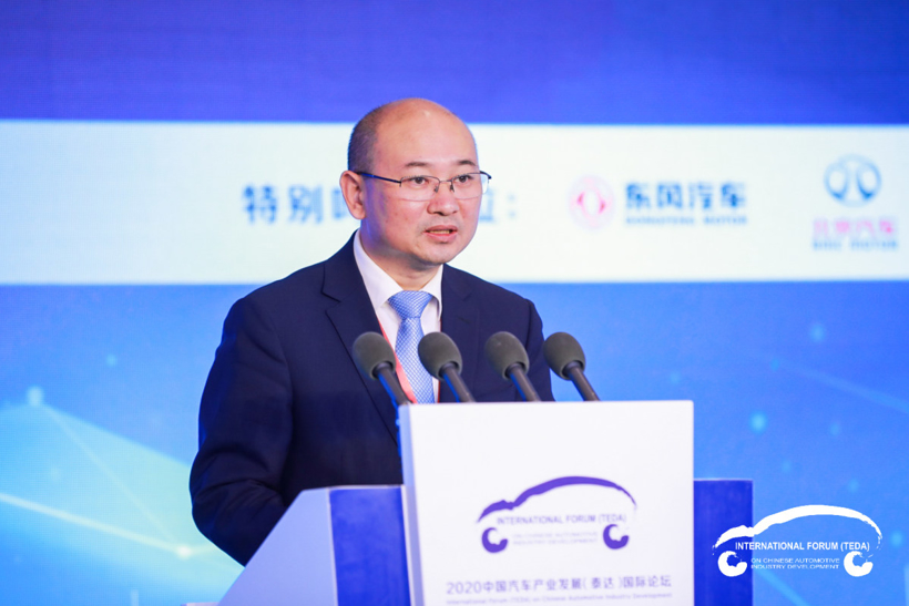 2020泰达汽车论坛 |江淮项兴初：产学研深度融合，引领可持续发展