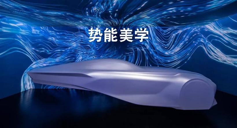 福特全球首款先锋纯电SUV Mustang Mach-E北京车展中国首秀