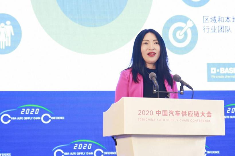 2020供应链大会丨李锦绣：巴斯夫汽车创新解决方案