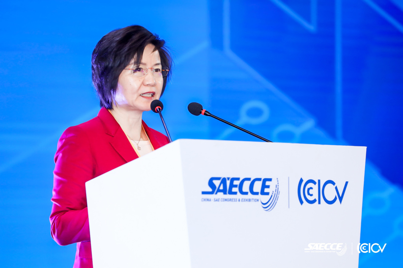 SAECCE 2020 | 上海市嘉定区常委陆祖芳：嘉定在智能网联汽车方面已实现六个率先突破