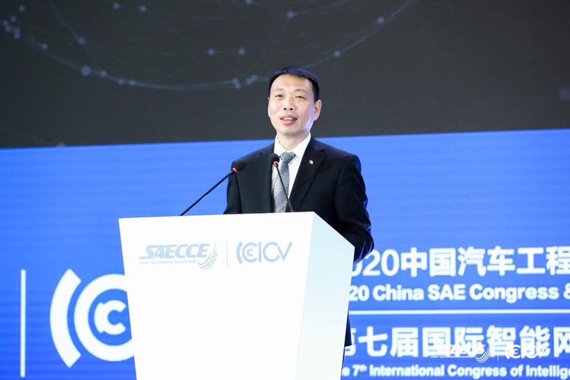 SAECCE 2020 | 广汽集团吴坚​：广汽动力总成电气化路线及发展实践