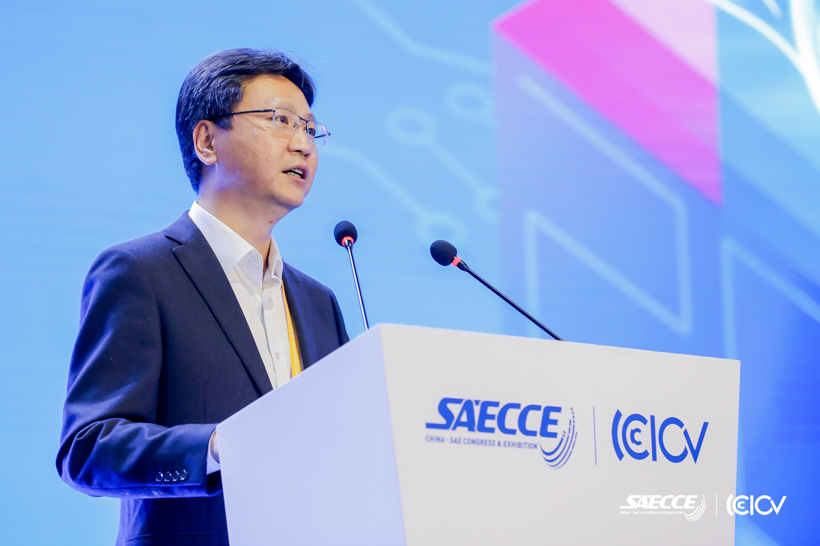 SAECCE 2020 | 大唐高鸿任世岩：中国特色的智能网联发展