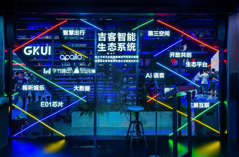 小智一周要闻 | 华为首发HI品牌；特斯拉Autopilot事故率再降