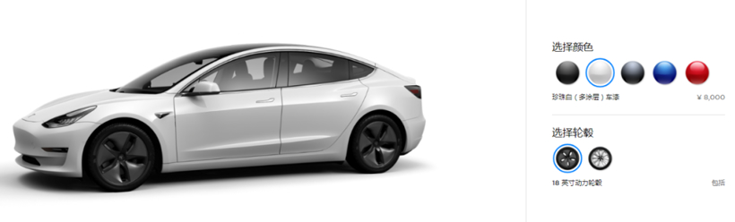 测评特斯拉Model 3长续航版