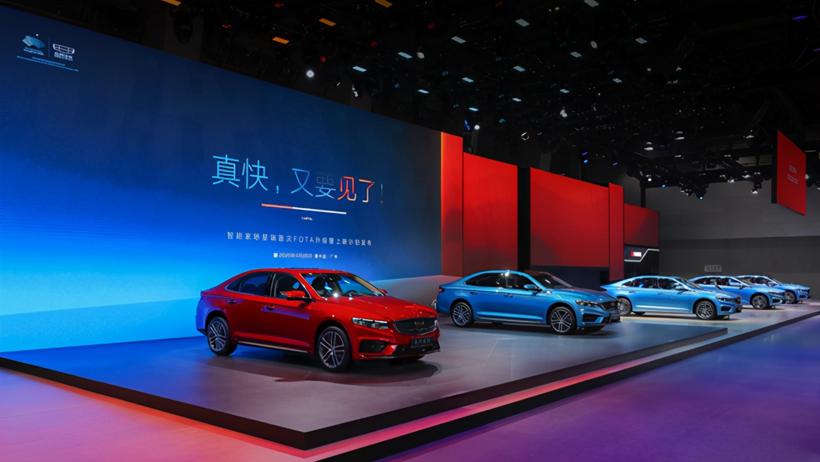 上市20天后 吉利星瑞于广州车展发布首次FOTA升级