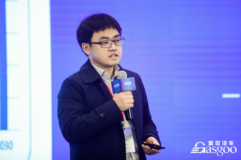 一汽新能源王斯博：红旗电驱动系统技术路线