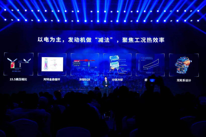 “混”出大不同，比亚迪重新定义以电为主的混动技术