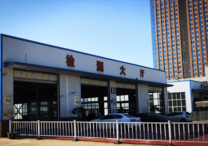 2021年起 这些汽车行业新政策将开始施行