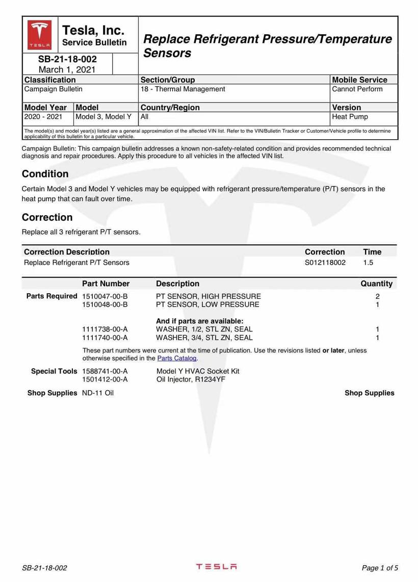 特斯拉承认旗下Model Y和Model 3热泵空调系统存缺陷