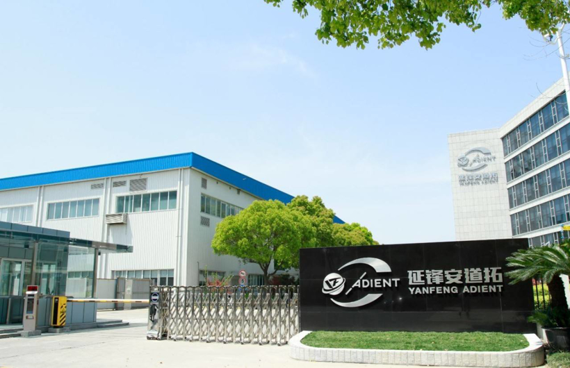 “座椅”的变动：延锋安道拓一顿操作猛如虎
