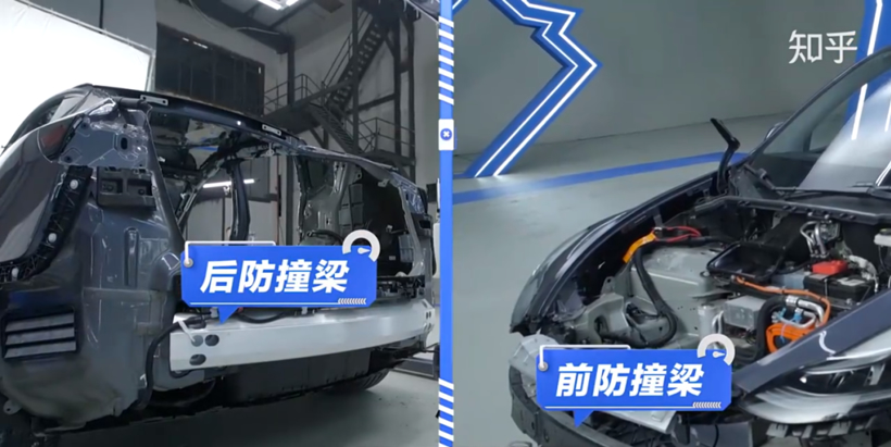 知乎全面拆解特斯拉Model Y：高度集成碾压对手，省料连螺栓都不放过的降本狂魔
