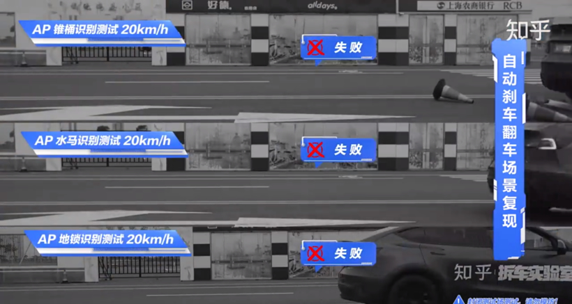 知乎全面拆解特斯拉Model Y：高度集成碾压对手，省料连螺栓都不放过的降本狂魔